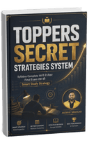 TOPPERS SECRET – STRATEGIES SYSTEM